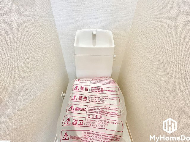 西区清里町　1期のトイレ