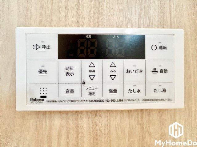 西区清里町　1期の設備