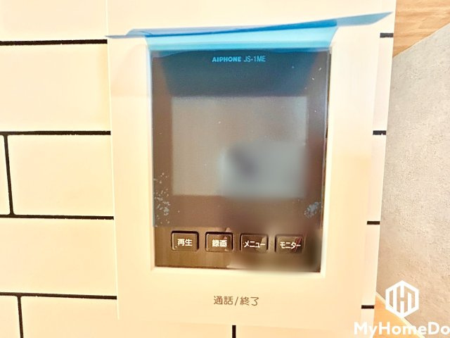 西区清里町　1期のその他