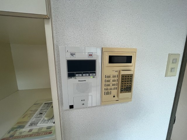 マンハッタンヒルズ