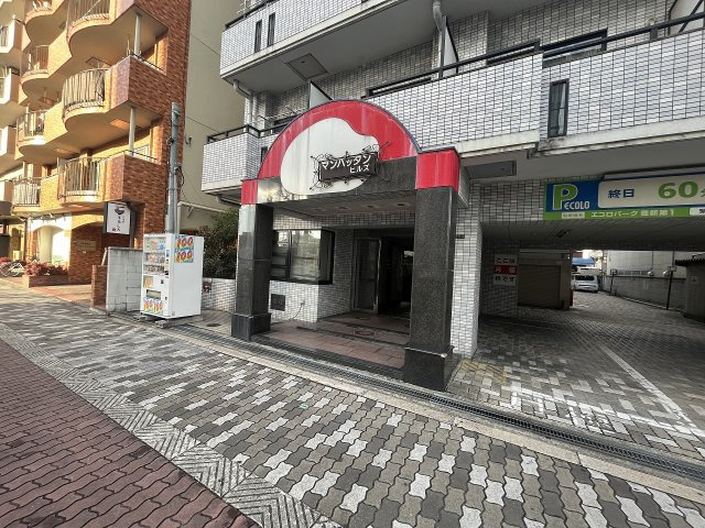 マンハッタンヒルズ