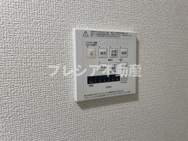 上甲子園廣和レジデンスの設備