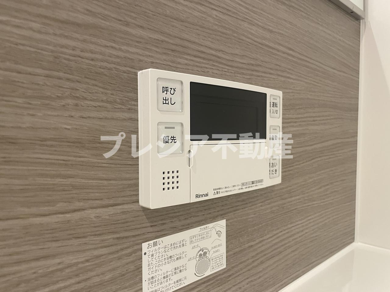 上甲子園廣和レジデンスの設備