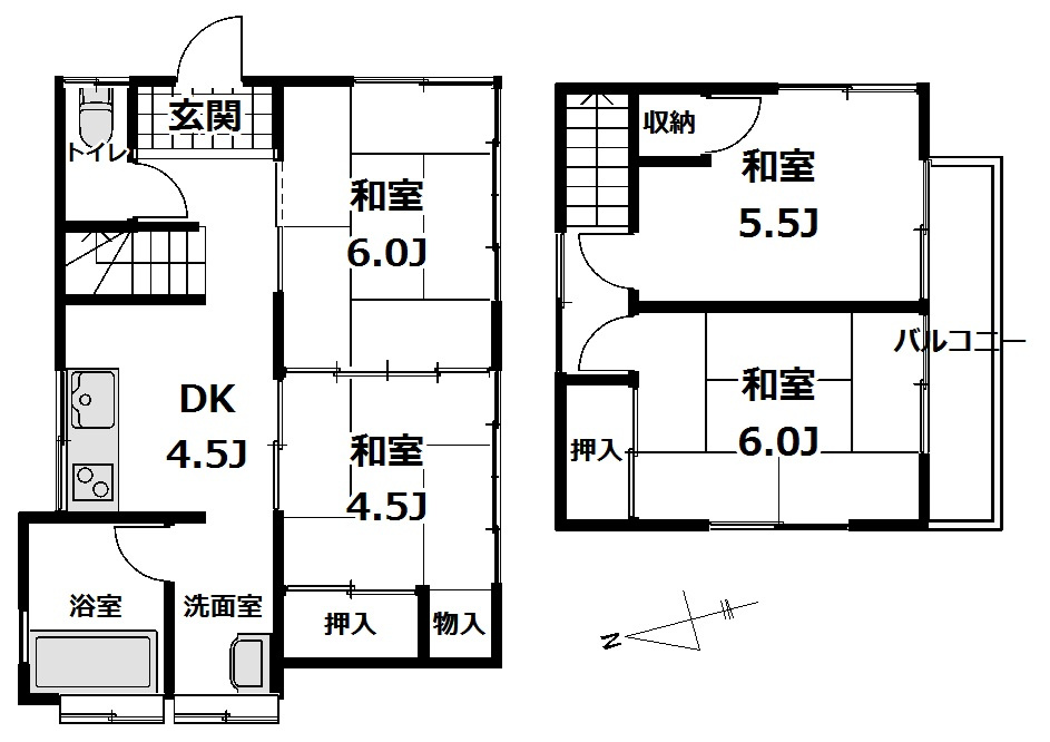 取手市野々井　中古戸建て