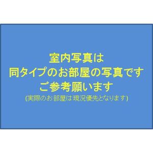 ヴィアーレ勾当台Ⅱのその他