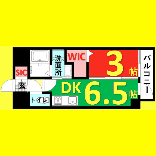 エステムコート名古屋鶴舞Ⅱレアーヴ　名古屋市賃貸　仲介手数料無料