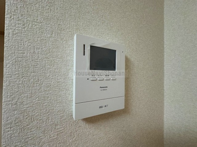【セキュリティ】 | グリーンパーク湘南