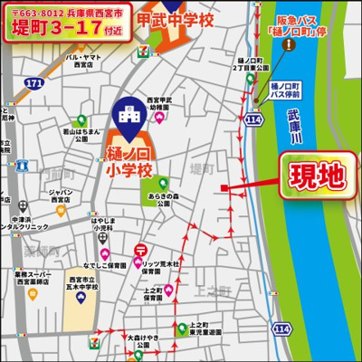 【地図】 | パークタウン西宮市堤町　新築戸建て | 【現地案内地図】
〒663-8012 
兵庫県西宮市堤町３-１７