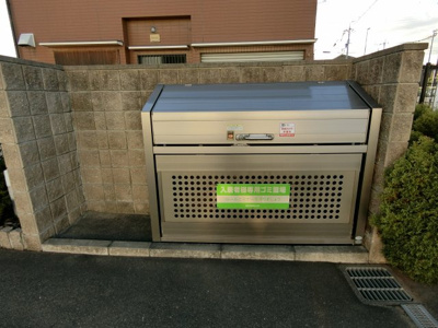 【その他共用部分】 | フェリーチェ佐治