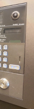 アイルプレミアム江古田のセキュリティ