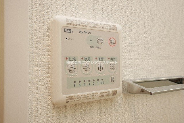 スプランディッド阿倍野の設備
