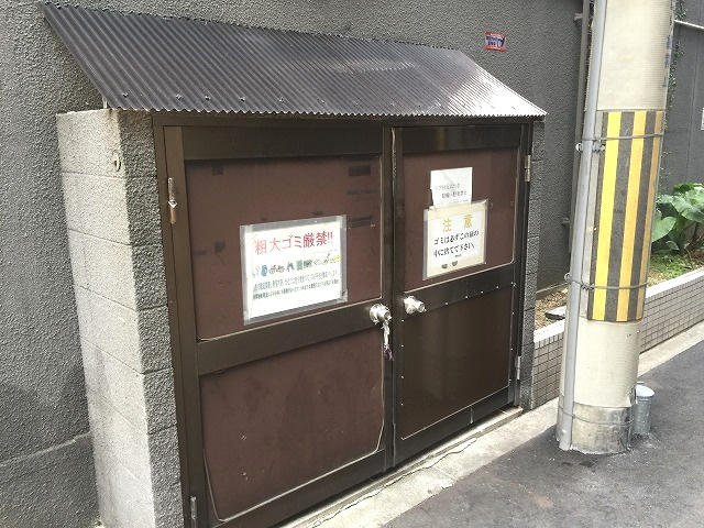 スリーデイズ新大阪