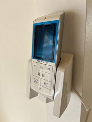 【セキュリティ】 | コーポグリーンハウス