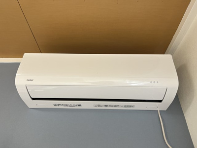 【設備】 | コーポグリーンハウス