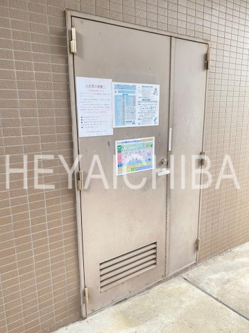 グレースレジデンスのその他共用部分|ゴミ置場
