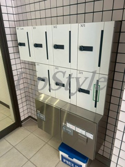 【その他共用部分】