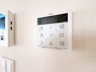 【発電・温水設備】 | 駿東郡清水町長沢643番　新築一戸建て　A号棟 | 忙しくてもボタン一つでお湯をはることができるので便利です♪