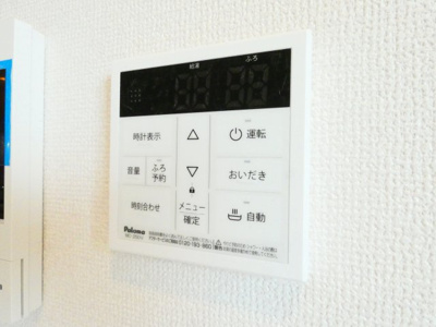 【その他】 | REGALEST名駅西 | イメージ