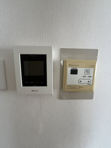 【セキュリティ】