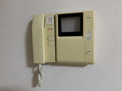 【セキュリティ】 | 天王台ロイヤルハイツ