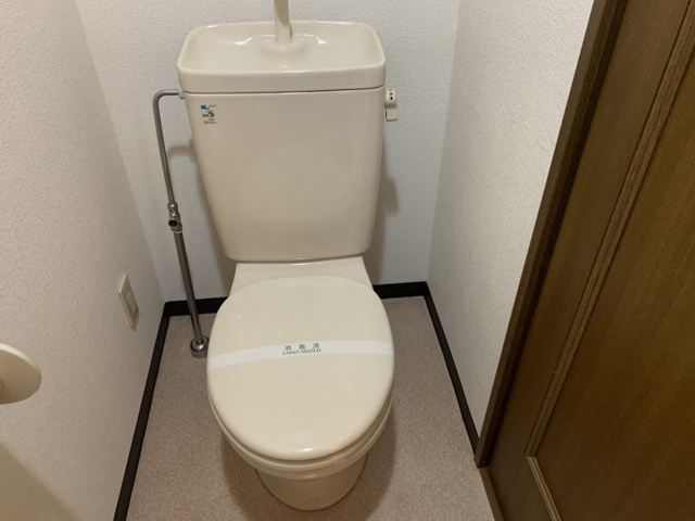 天王台ロイヤルハイツのトイレ
