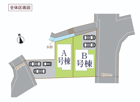 【区画図】 | 駿東郡清水町長沢643番　新築一戸建て　B号棟