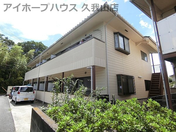 【外観】 | メゾンアロニア
