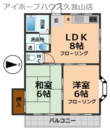 【間取り】 | メゾンアロニア