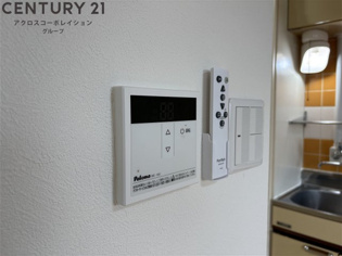 メゾンドアトラーのその他物件画像