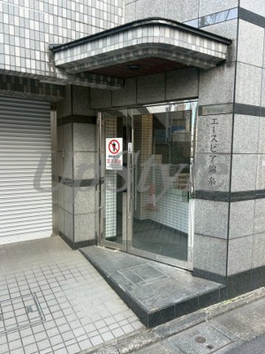 【エントランス】 | エースピア錦糸