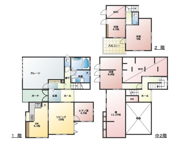 【間取り】 | 佐久市岩村田一本柳中古住宅