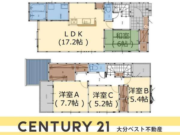 岩田町2丁目1期1号棟の間取り|※図面と現況が異なる場合は現況を優先させていただきます。