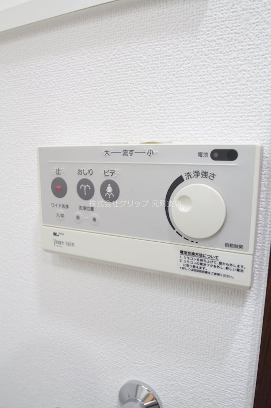 グリフィン横浜・山下公園弐番館
