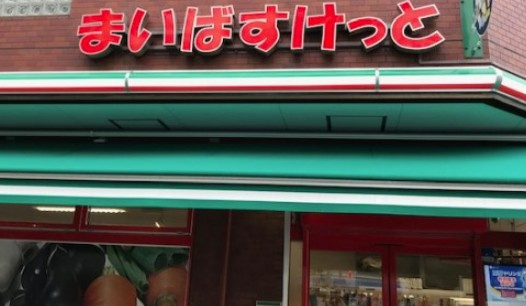 シュ・リーベの周辺