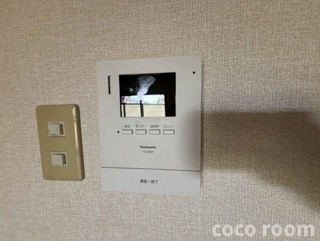 プレジールのセキュリティ