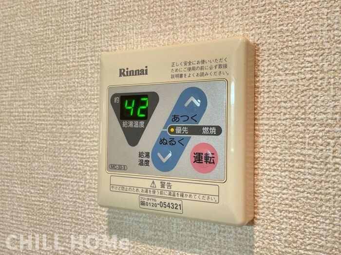 フィーノ　の浴室|他社様掲載物件もまとめてご紹介、ご案内可能です(^^)/