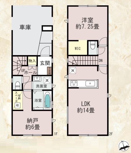 【間取り】 | 福岡市東区香椎駅東1丁目　1号棟（全1棟）【仲介手数料無料・0円】 | 平日、土日祝日もお好きな日時にご見学可能です。お気軽にお問合せ下さい。