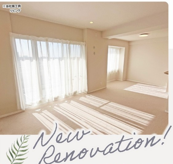 中山パークホームズ2番館