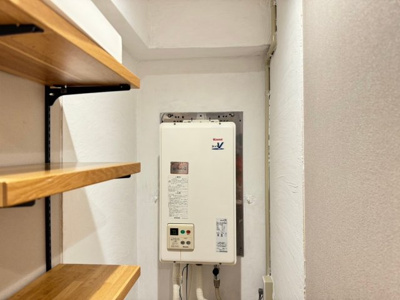 【発電・温水設備】 | 岡本センチュリーマンション