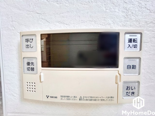 西区清里町の設備|追い炊き機能付きなので、いつでも温かいお風呂に入ることができます。