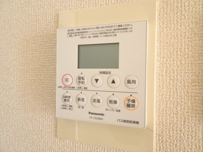 【その他】 | トップ明大前第3