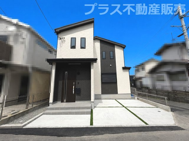 【外観】 | 春日市小倉6丁目　A号棟（全1棟）【仲介手数料無料・0円】 | 現地写真。同じ物件を見るなら、プラス不動産販売にお任せ下さい。