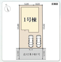 【区画図】 | リーブルガーデン姫路市城東町 | 区画図
