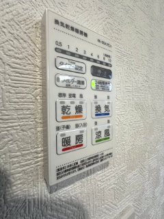 【設備】