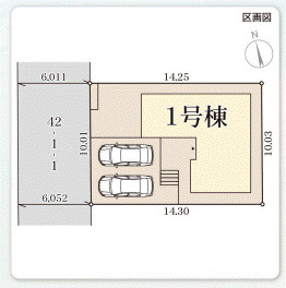 【区画図】 | リーブルガーデン須磨区北落合３期 | 区画図