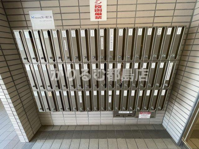 ビオス京橋のその他共用部分