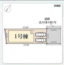 【区画図】 | リーブルガーデン明石市田町 | 区画図