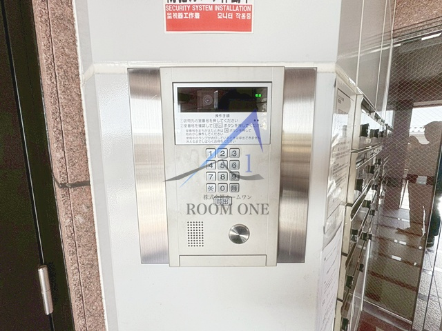 アイビーハイツ赤羽