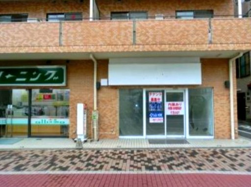ライオンズマンション西陣南の外観