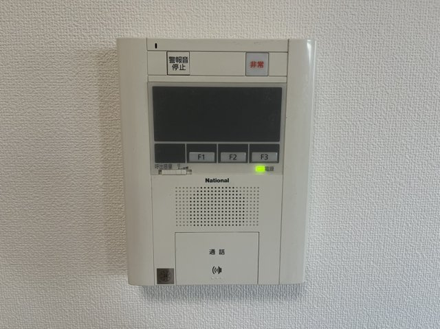 モリタマンションのセキュリティ